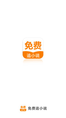 乐鱼官网乐鱼app官网